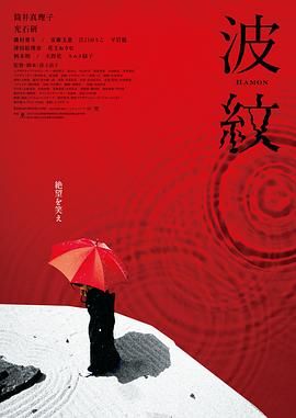 女学生上课夹震蛋高潮