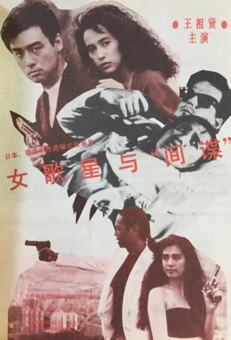 经典三级 久久