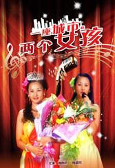 国产在线一区观看