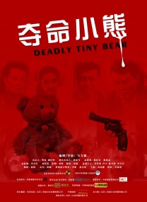 美国毛片aaa在线播放